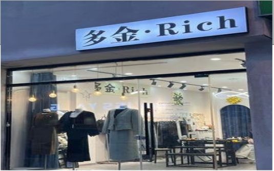 益阳要开店？先在门头上下功夫