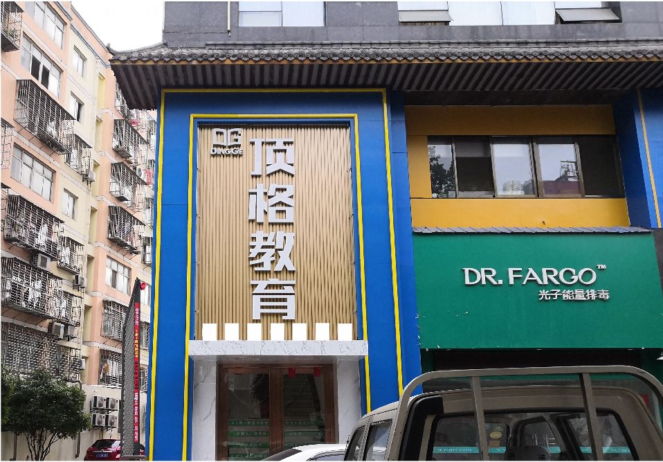 益阳门头设计要符合门店特色。