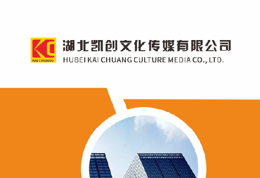 益阳如何做网站推广？