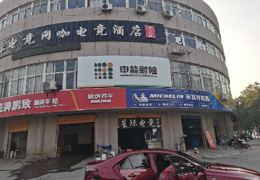益阳发光字招牌安装流程。