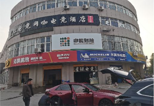益阳铝塑板门头