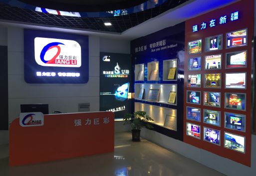 益阳整体显示屏店招的作用。
