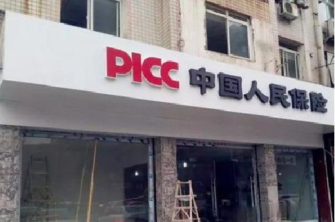 益阳铝塑板门头