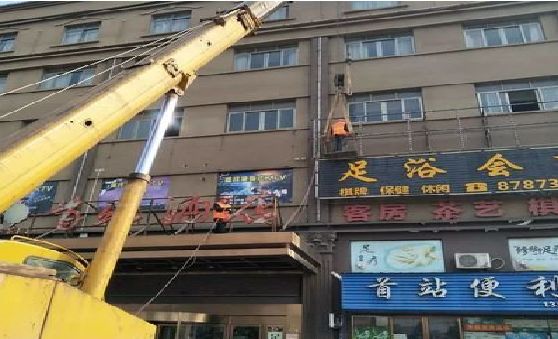 益阳安装较高的门店招牌有什么好的方法？