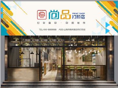 益阳广告打印店的招牌如何设计才能吸引顾客？