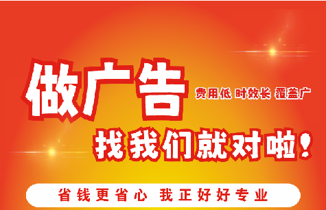 益阳如何提高门头广告设计制作效果？