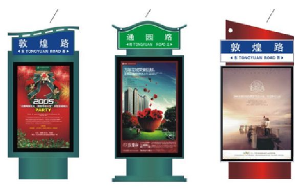 益阳户外广告灯箱设计的特点。