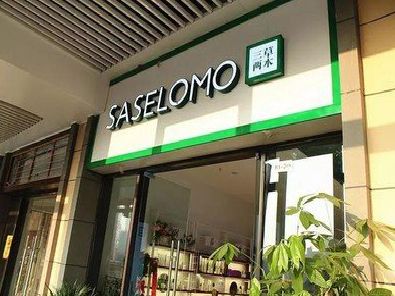 益阳如何选择门店招牌的颜色？