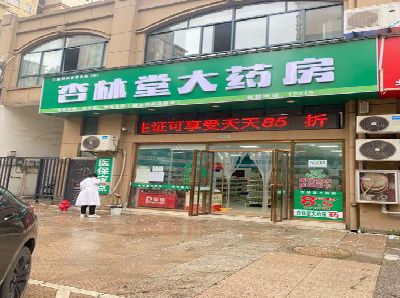 益阳铝塑板门头招牌的特点。