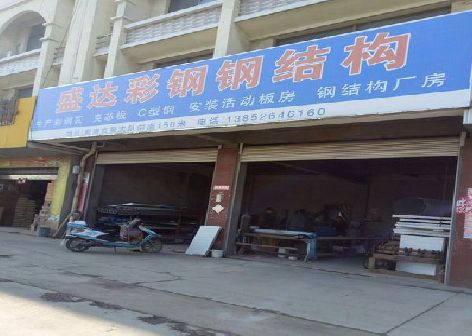 益阳喷绘招牌制作中，需注意的问题？