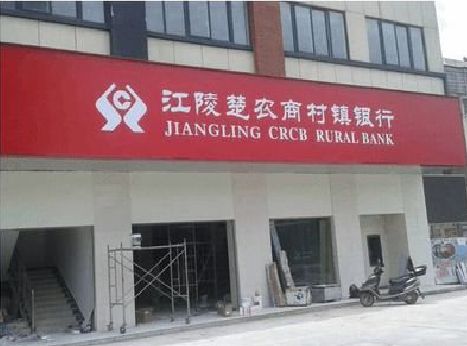 益阳广告招牌制作的文化体系是什么？