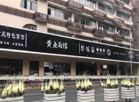 益阳政府为什么要统一规划店铺招牌？