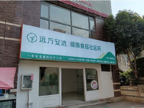 益阳软膜灯箱的价格设定与哪些因素有关？