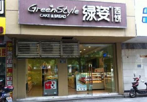 益阳门头招牌设计小技巧。