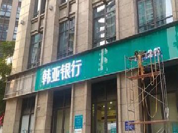 益阳广告招牌制作工艺有多少？