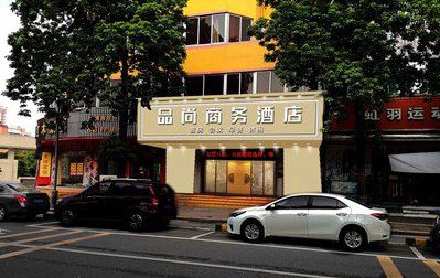 益阳广告招牌怎么制作利润高些？